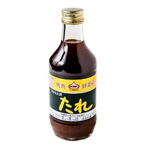 スタミナ源たれ