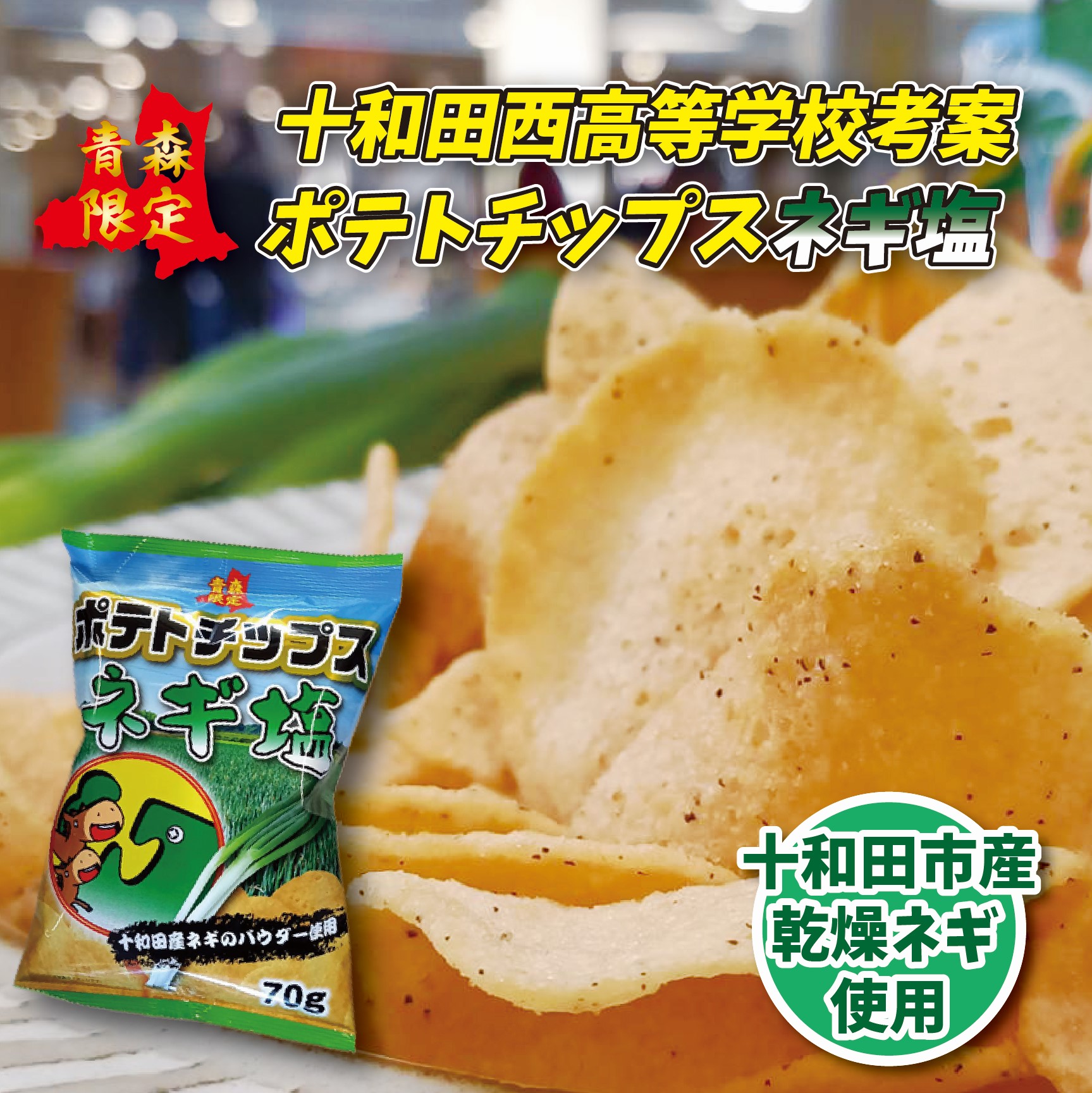 HPサムネイル