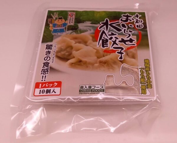 十和田おいらせ水餃子【冷凍】